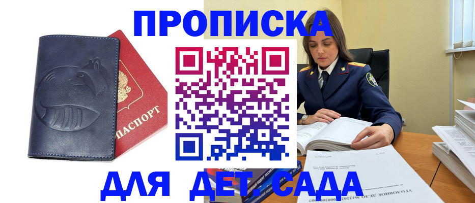 форма 3 в Рассказово